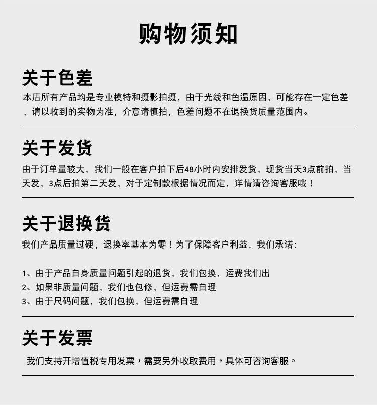 下水裤19.jpg?x-oss-process=image/format,png