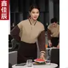 Overol de suéter uniforme de grupo para camarero de catering uniforme de béisbol uniforme de clase abrigo con terciopelo para otoño e invierno restaurante de hot pot tienda de té con leche