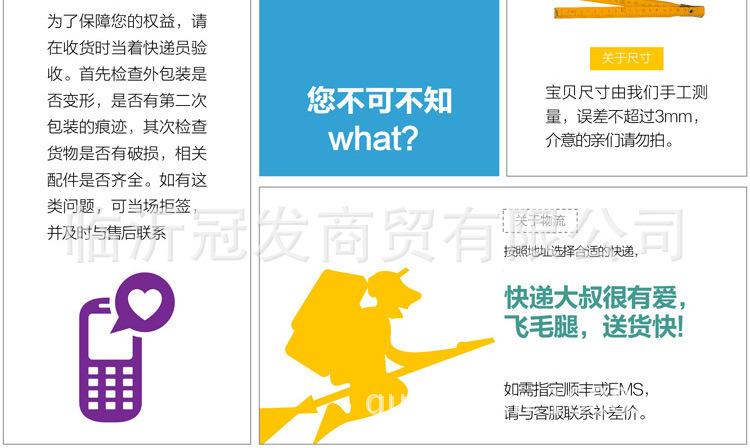 不锈钢水勺_10