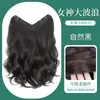 Peruca de Cabelo Longo para Mulheres, Extensão de Cabelo de Peça Única para Aumento de Volume, Cabelo Realista Fofo, Extensão de Cabelo em Forma de V Sem Costura, Cabelo Cacheado, Aplique de Cabelo Ondulado Grande