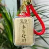 Chaveiro Saco da Sorte 999 Ouro Puro Atrai-Fortuna com Fio Vermelho e Pingente de Cogumelo, Presente Atrai-Riqueza para Melhor Amigo, Presente de Lembrança