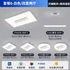 Cuidadosamente Selecionado2025 Nova Luz Principal Minimalista com Ventilador Moderno Simples e Elegante Luz de Ventilador sem Pás com um Toque de Sofisticação