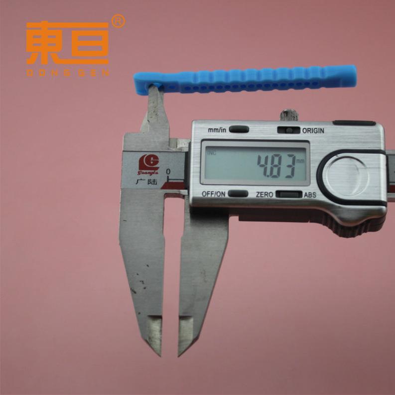 ZTB7097蓝8.png