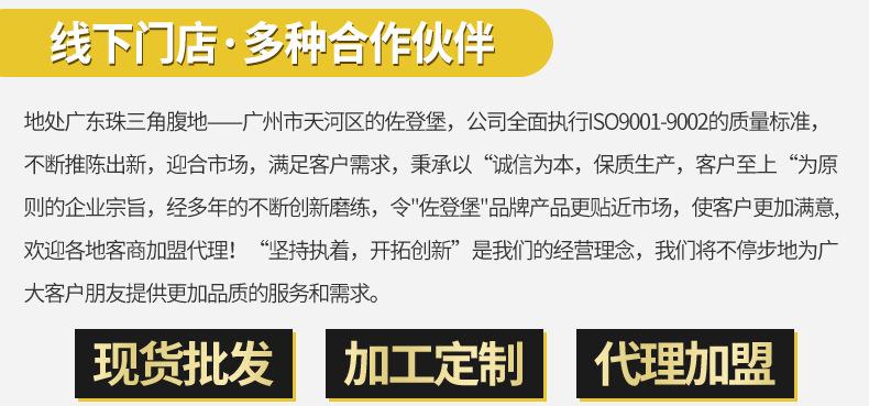 公司实力_03.jpg