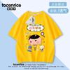 2024 Nova Primavera e Outono Detetive de Bumbum Verão Camiseta Infantil Algodão Manga Curta Respirável Combina com Tudo Camiseta Top para Meninos e Meninas