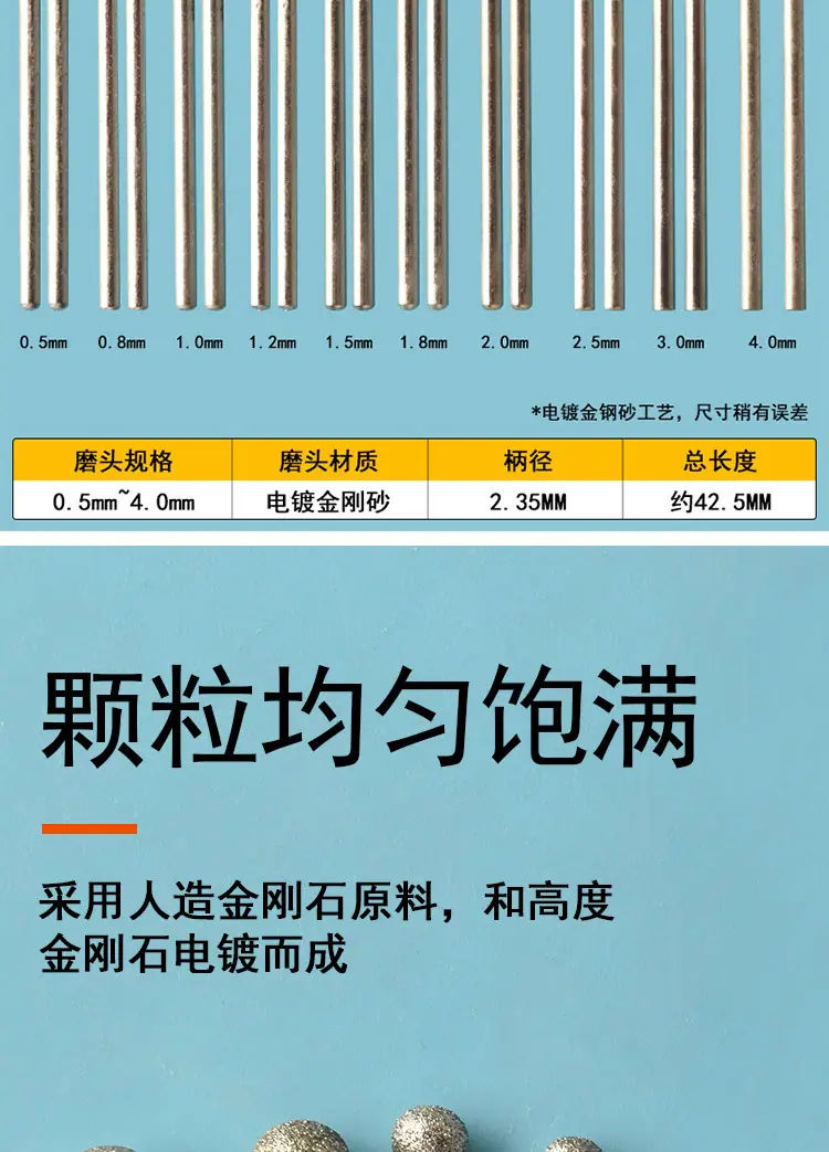 详情_07.jpg