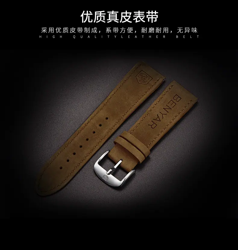 详情页_10.gif