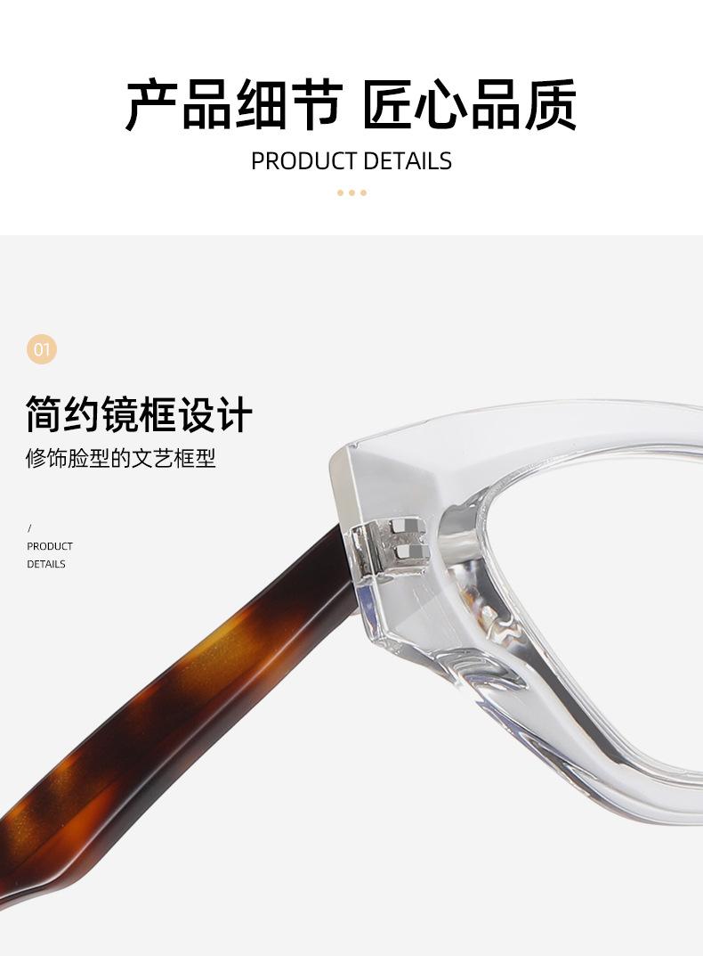 苏吉-(1)_09.jpg