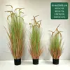 Bonsái de césped artificial para perro transfronterizo, césped de cebolla, planta grande, decoración de suelo para escaparate, planta verde en maceta, planta verde artificial