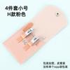 Cortador de unhas Conjunto de 4 peças Colorido Cor dobrável Bolsa Cortador de unhas Conjunto de ferramentas de corte de unhas Conjunto de presentes de cortador de unhas