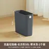 Lixeira Anel sem Pressão Xitianlong para Sala de Estar, Quarto, Cozinha, Banheiro, Vaso Sanitário, Lixeira de Papel de Grande Capacidade