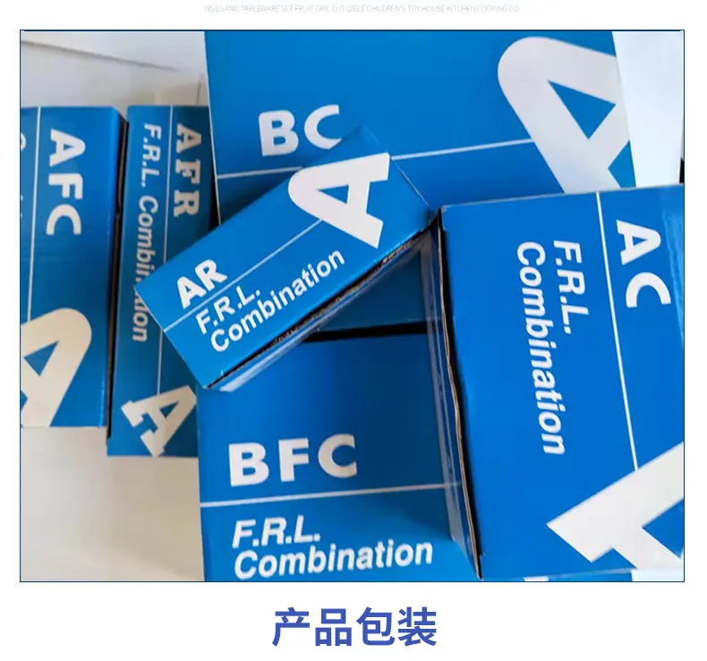 耐斯特气动详情_16.png