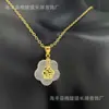 Collar de Jade Hetian para Mujer Lujo Ligero Nicho Nuevo 2024 Nuevo Explosivo Estilo Chino Estilo Nacional Diseño Accesorios Sentido de Alta Gama