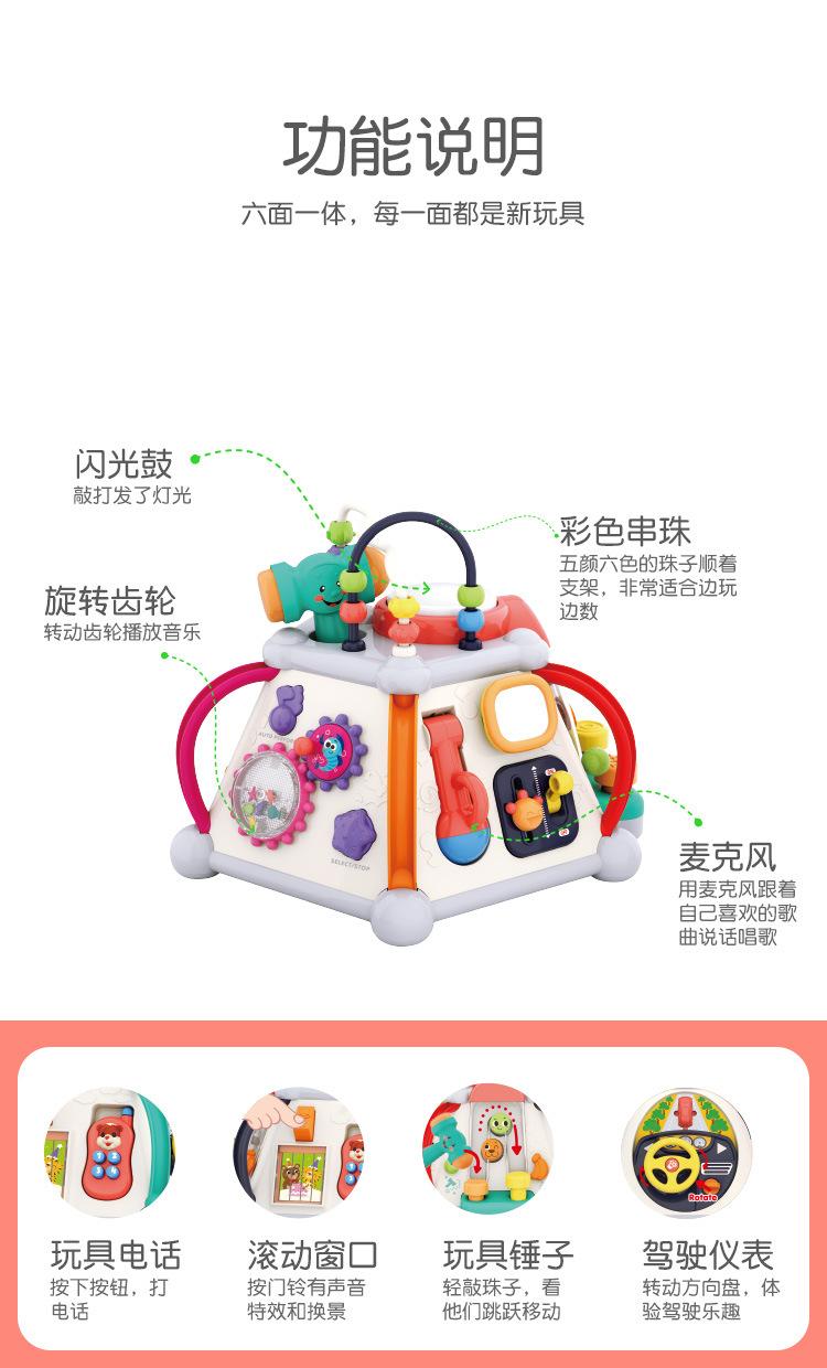 详情_04.jpg