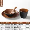 Conjunto de Louça de Melamina Xiangyuan Tigela Pequena Buffet Panela Quente Restaurante Configuração de Mesa Criativa Conjunto de Quatro Peças Conjunto de Tigela e Prato para Sala de Jantar de Restaurante