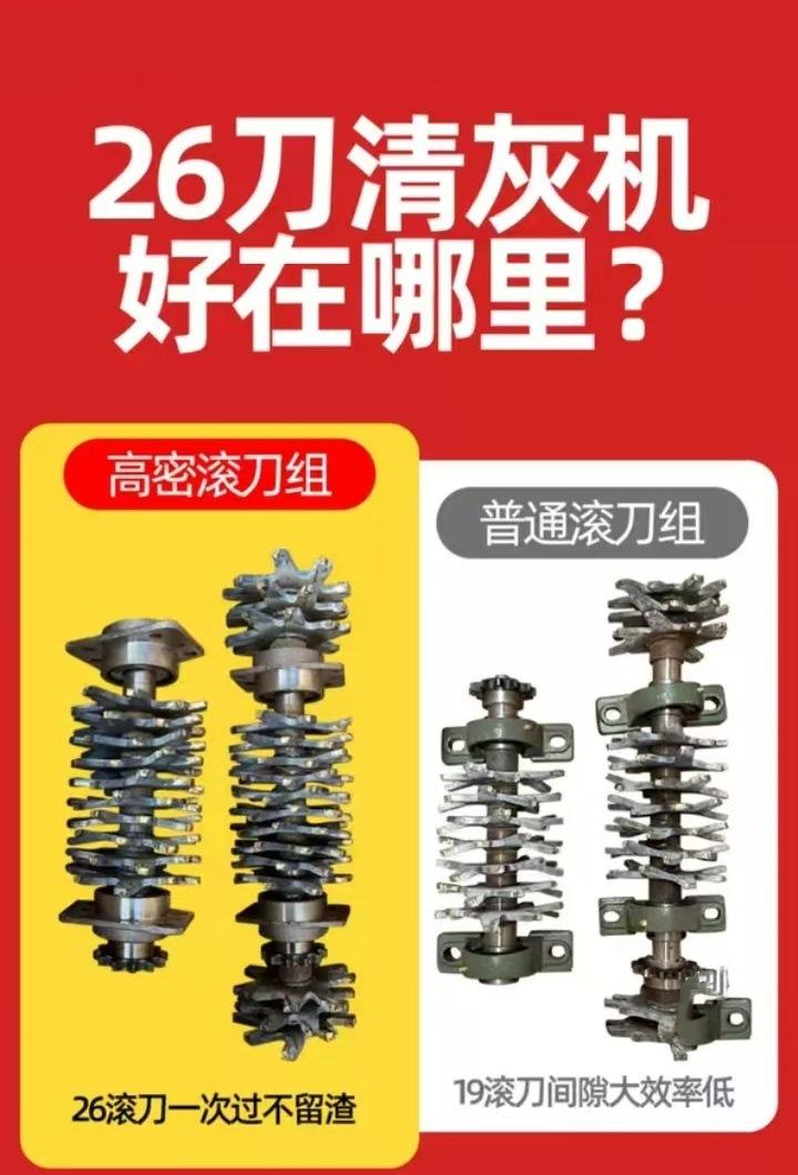 微信图片_20241115110200.jpg