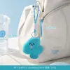 Llavero Digital Personalizable de Peluche Colgante para Bolso Muñeco Lindo Juguete Regalo para Pareja Al por Mayor