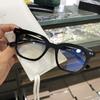 2026 Nuevo Modelo Gm Gafas Ópticas para Miopía Una Influencer Femenina Luz Azul Anti Lutt Gafas de Sol con Graduación para Miopía Ata