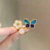 Conjunto de Pulseiras Trevo de Quatro Folhas Borboleta Exquisitamente Esculpido, Pulseira Dourada de Cinco Flores Madrepérola Azul, Presente de Negócios Transfronteiriço, Produto de Nicho de Luxo Leve