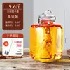 Frasco Sellado de Alta Gama para Almacenar Vino, Botella de Vidrio para Remojar Vino, Botella Vacía Especial para Almacenar Vino, Adecuado para Licor de Ginseng y Vino Medicinal