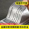Pegatinas de Etiquetas Autoadhesivas Impresas Personalizadas en Papel Couché, Pegatinas Redondas en Rollo, Pegatinas Selladoras de Alimentos con Logo Personalizado