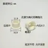 Máquina de hilar ojo de porcelana ojo magnético cabeza magnética anillo cerámico guía hilos bobina pulido de alúmina 95 porcelana 99 porcelana ojo de porcelana para guía de hilos anillo cerámico