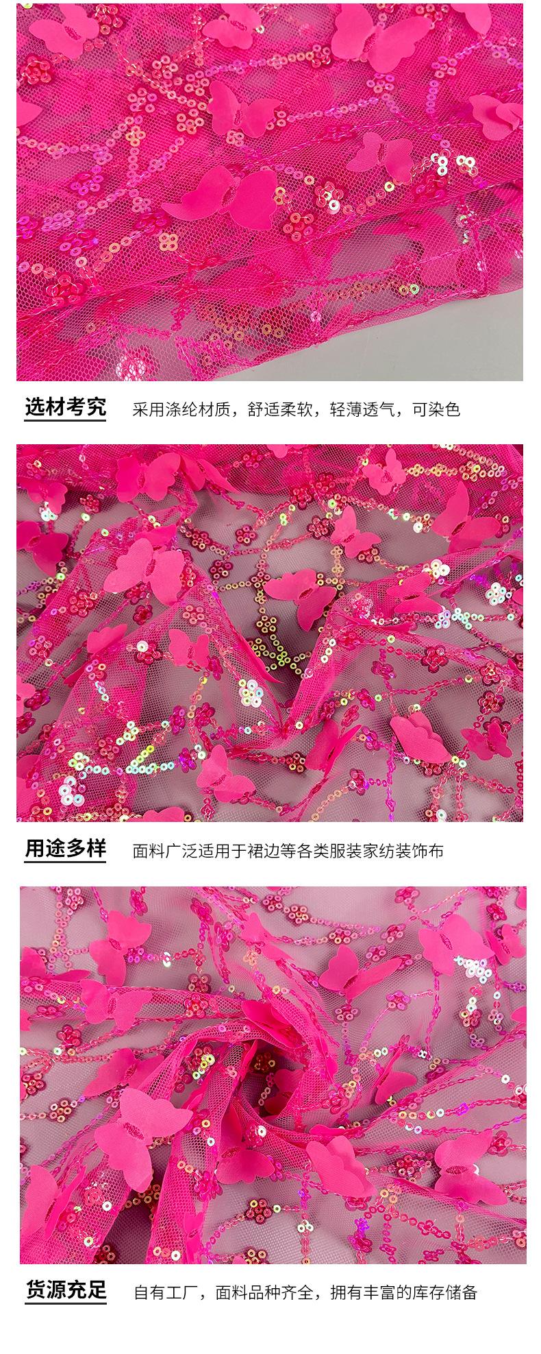 诚信绣品-立体绣_06.jpg