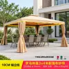 Tenda Gazebo de Palha para Exterior Toldo à Prova de Chuva Toldo de Sol Barraca de Iurta Mongol para Eventos Estante Guarda-Sol Romano Super Grande para Hotel de Quatro Cantos