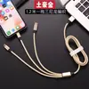 Cable de carga para teléfono móvil tres en uno de nailon tejido, con múltiples cabezales, carga rápida 2A, logotipo, pequeños regalos, venta al por mayor