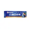 Fabricante de dropshipping al por mayor Ungüento Herbal Minglangtang de Hong Kong Yunnan 20g para distribución de comercio electrónico dropshipping y venta minorista transfronteriza