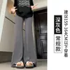Pantalones acampanados rosas con protección solar para mujer, nuevo modelo verano 2026, pantalones deportivos casuales de seda helada de cintura alta adelgazantes y fluidos para mujeres petite.