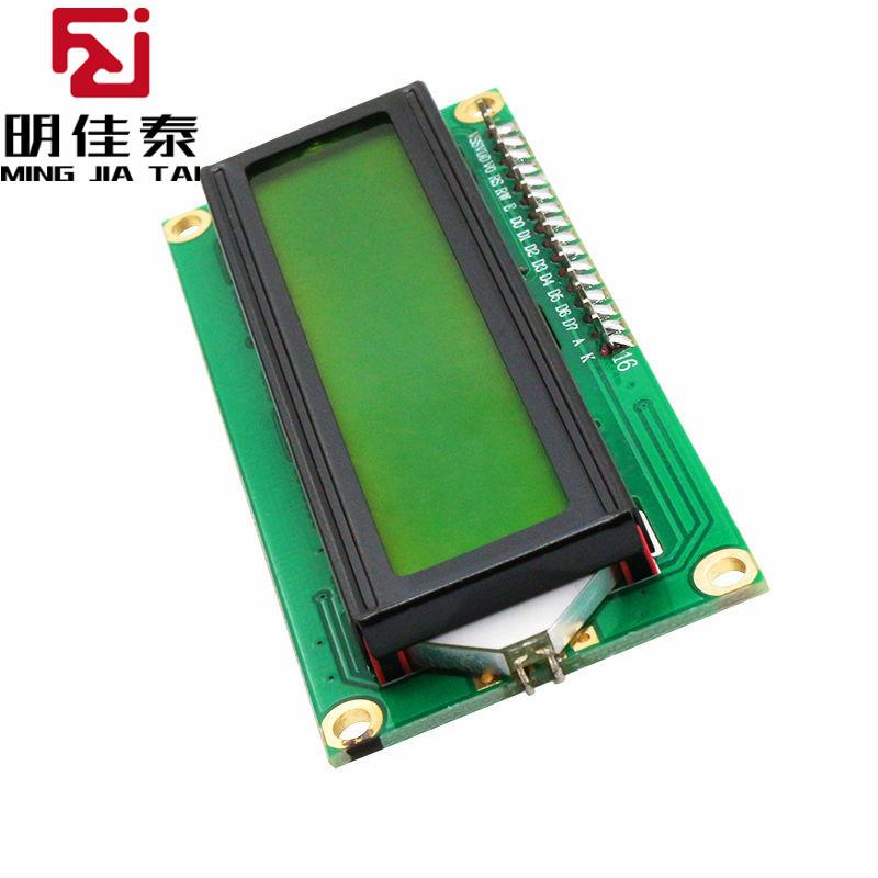 Glyduino-IIC-I2C-1602-LCD-Disp