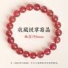 Pulsera de Cristal de Fresa Rojo Sangre de Paloma para Mujer Tipo Hielo Pulsera con Cuentas de Cristal de Fresa