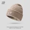 Gorro de Punto de Nuevo Estilo para Mujer, Forro Polar de Invierno, Engrosado, Cálido, Versátil, Circunferencia de Cabeza Grande, Protección para los Oídos, Gorro de Maternidad Postparto