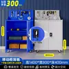 Armário de Ferramentas Oficina Espessado Resistente Reparo Automotivo Grau Industrial Armário de Ferragens Armário de Ferro Armário de Armazenamento Caixa de Ferramentas