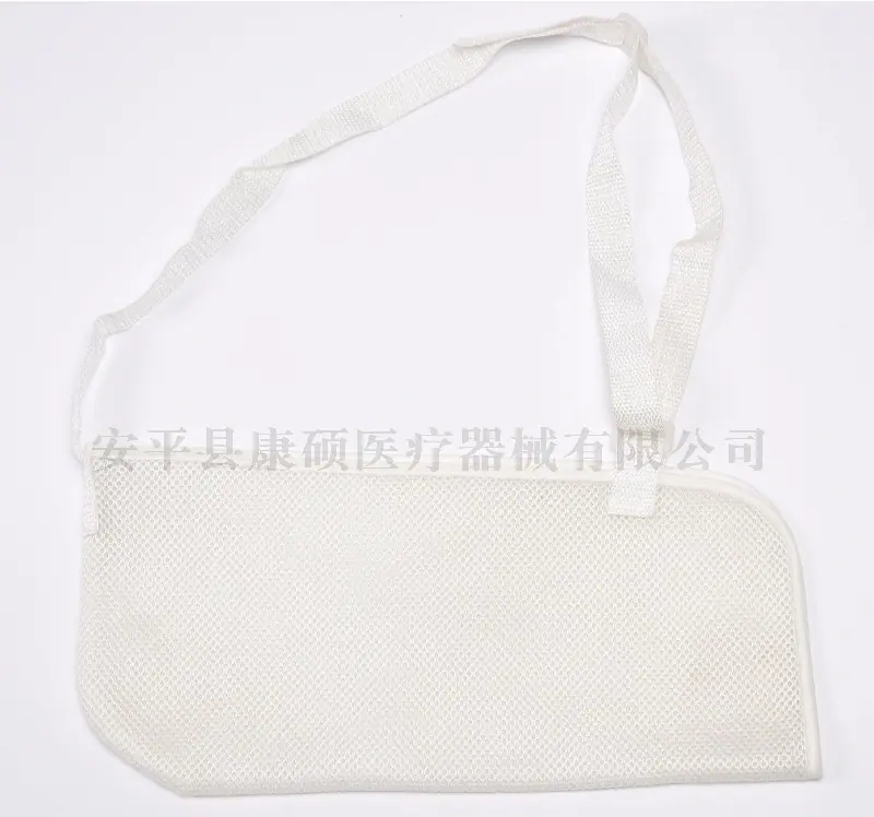 白网肩颈腕托带_03.jpg