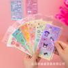 Sticker Sanrio Láser Mano Cuenta Sticker Infantil Femenino Lindo Sticker Dibujo Animado Kulomi Sticker Material Sello Sticker