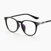 Nuevas Gafas de Moda Anti-Luz Azul para Hombres y Mujeres, Gafas Protectoras, Marco 9168 Lente Plana Gafas para Miopía al por Mayor