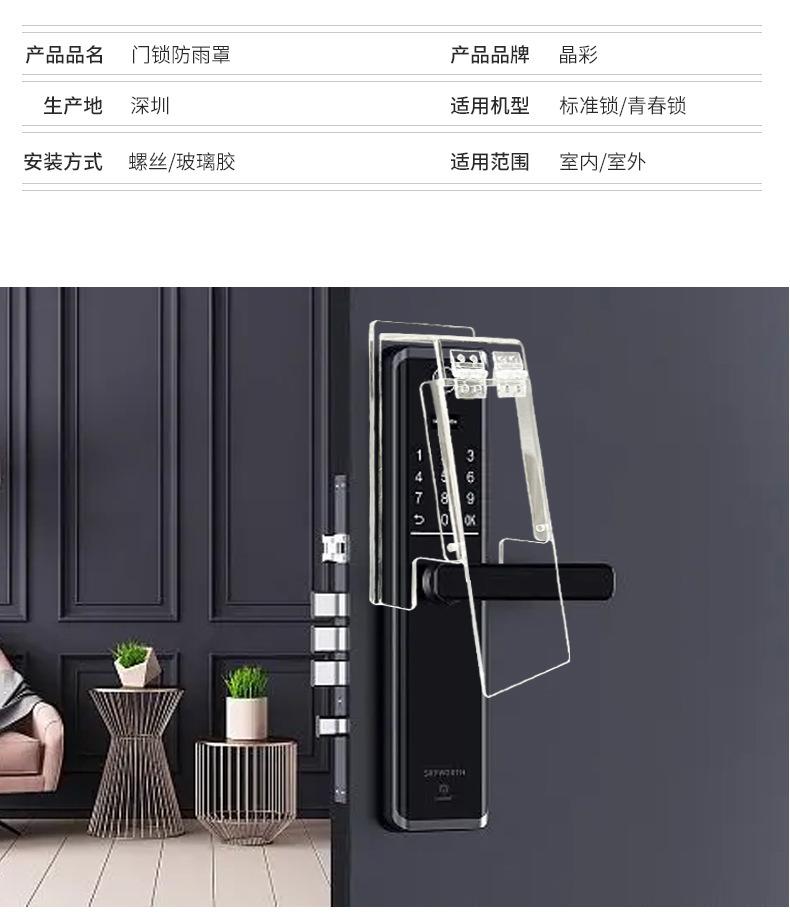 详情_07.jpg