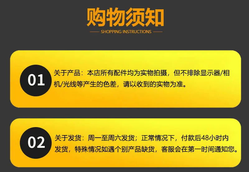 时速详情_09