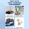 Detergente para Lavar Meias Antibacteriano com Sal Marinho e Fragrância de Longa Duração, Antibacteriano, Desodorizante, Removedor de Odores, Detergente Genuíno que Retém a Fragrância Especificamente para Lavar Meias