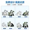 Imanes de Nevera de la Ciudad de los Personajes de Chengdu Pegatinas Magnéticas Suaves de PVC Pegatinas Magnéticas de Silicona Suave Pegamento Suave DIY Logo Personalizado