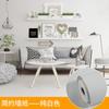 Papel Tapiz Autoadhesivo Impermeable y a Prueba de Humedad Espesado Recámara Cálido Color Puro Fondo de Papel de Aluminio Dormitorio Renovación del Hogar Papel Tapiz Adhesivo de Pared