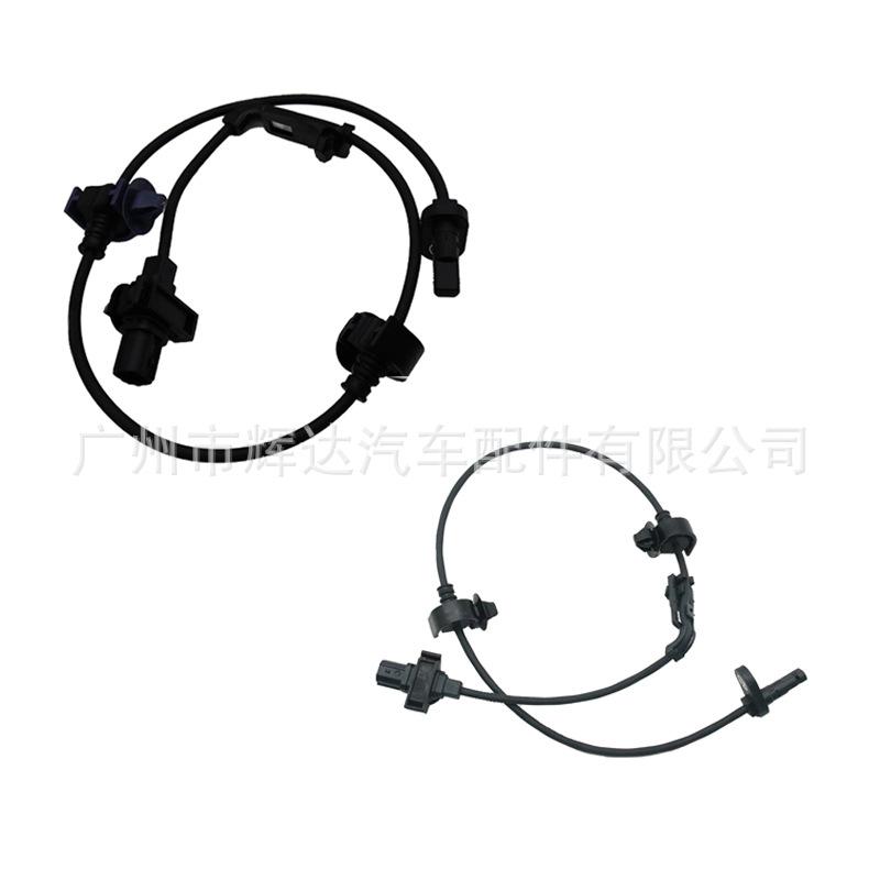 57450-SNA-003 57455-SNA-003 -1