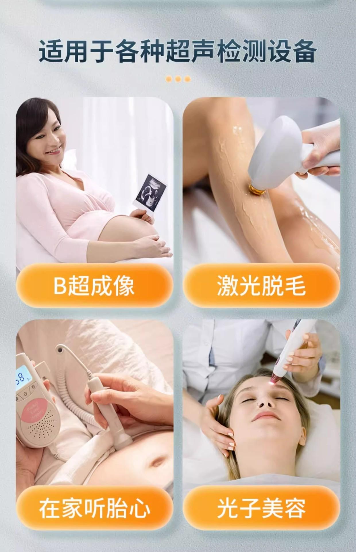 详情3.jpg