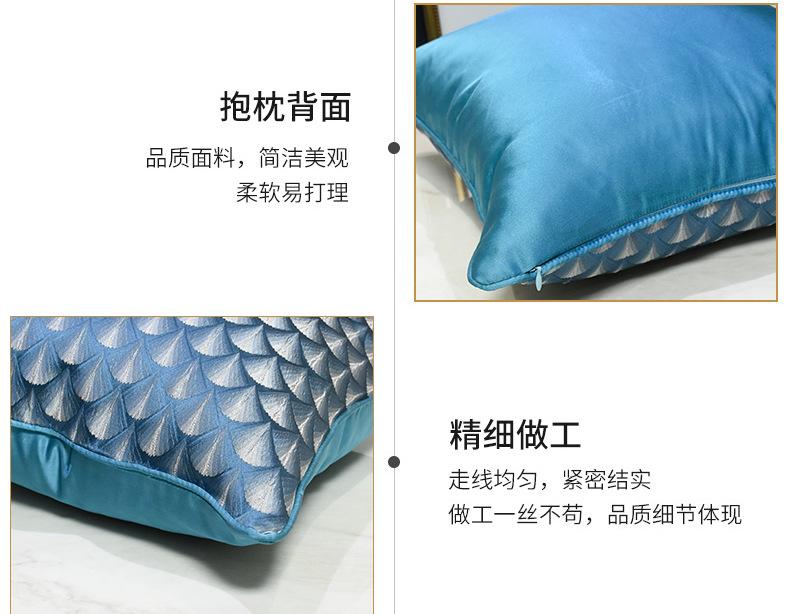 产品详情页_04.jpg
