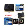 Peças para Máquina de Selagem Contínua FRB-770 Peças para Máquina de Selagem Hualian Peças para Máquina de Selagem Automática Preço por peça