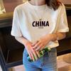 Camiseta de Algodón de Manga Corta para Mujer Verano 2025 Nuevo Estilo Coreano Holgada Versátil Top Cuello Redondo Ropa Interior Camiseta Ins Exportación