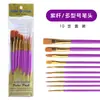 Conjunto de Pincéis Digitais para Pintura a Óleo de 10 Peças Mais Vendido Transfronteiriço, Pincéis Artísticos para Aquarela, Pincéis de Nylon com Cabo para Acrílico e Guache