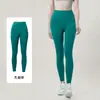 Calça de Yoga para Primavera e Outono Secagem Rápida Cintura Alta Sem Costura Leggings de Yoga Malha para Treino Esportivo Calça Cropped